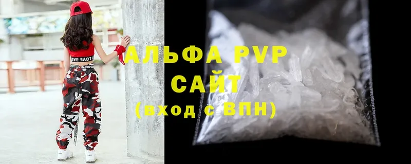 Купить наркотик Камбарка Марихуана  МЕФ  Cocaine  СОЛЬ  Гашиш 