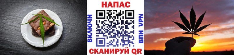 Cannafood конопля  Камбарка 