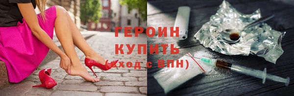 mdpv Новокубанск