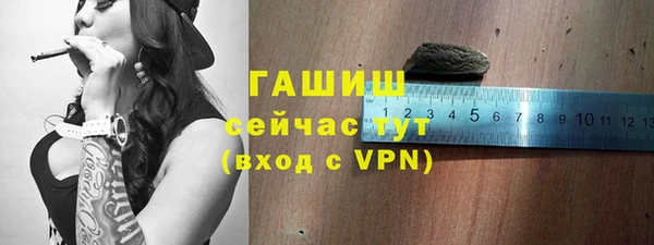 марихуана Новодвинск
