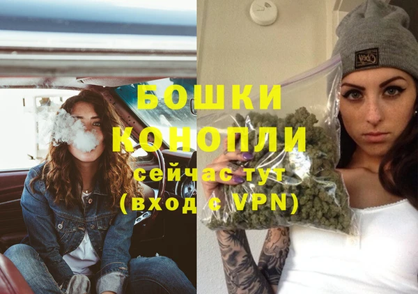гашиш Нягань