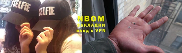2c-b Нязепетровск