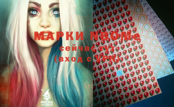 гашиш Нягань
