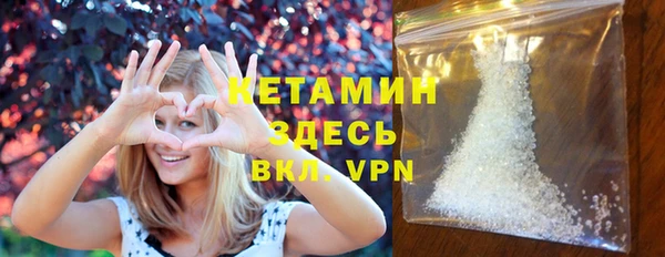 марихуана Новодвинск
