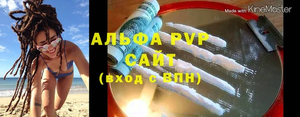 2c-b Нязепетровск