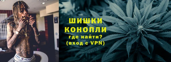 гашиш Нягань
