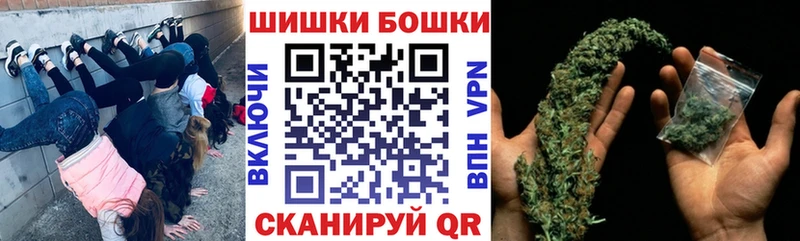 Шишки марихуана AK-47  shop как зайти  Камбарка  наркошоп 
